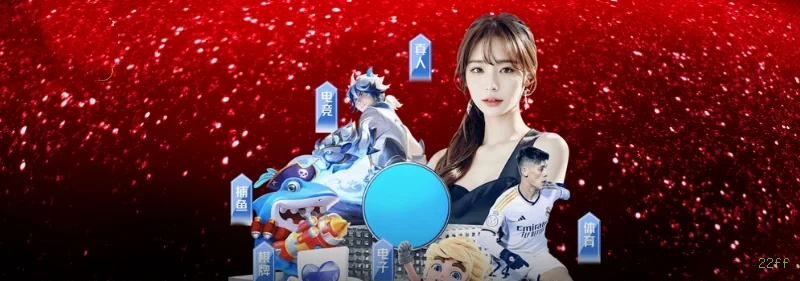 Starlight Princess - Slot game com multiplicadores na 22ff